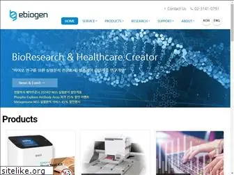 e-biogen.com