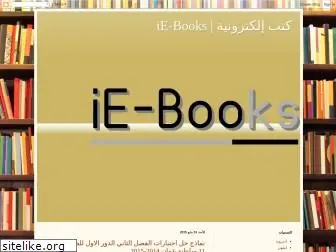 www.e-books290.blogspot.com