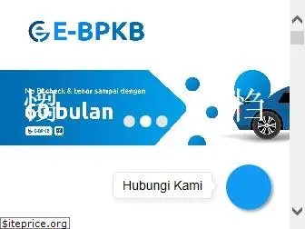 e-bpkb.com