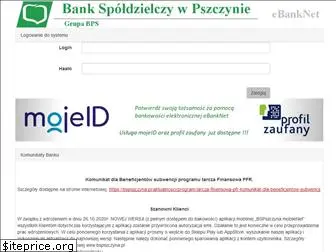 e-bspszczyna.pl thumbnail