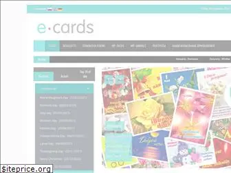 e-cards.top