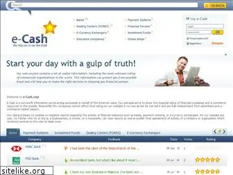 e-cash.org