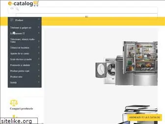 e-catalog.md