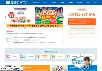 e-catv.ne.jp