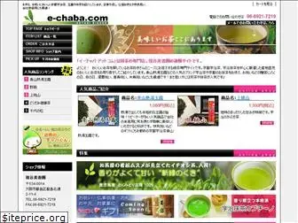 e-chaba.com
