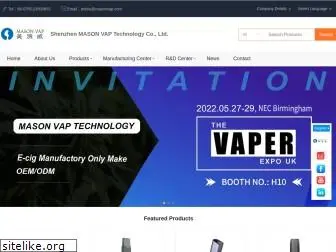 e-cigarettefactory.com