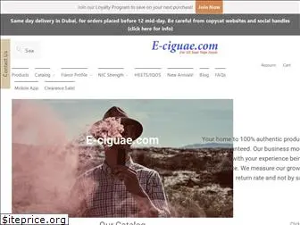 e-ciguae.com