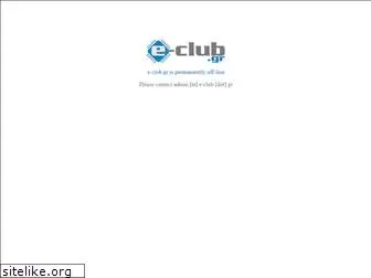 e-club.gr
