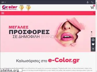 e-color.gr