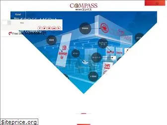 e-compass.ne.jp