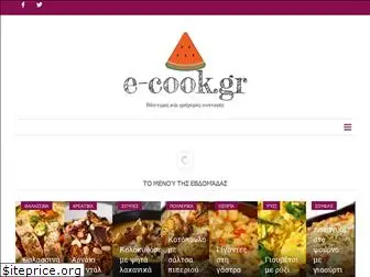 e-cook.gr