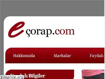 e-corap.com