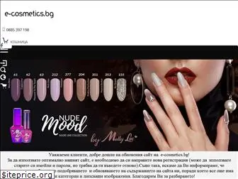 e-cosmetics.bg