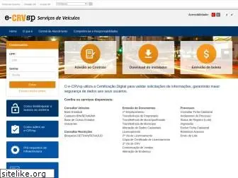 e-crvsp.sp.gov.br