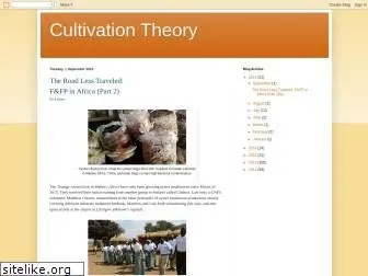e-cultivationtheory.blogspot.com