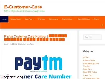 e-customer-care.website