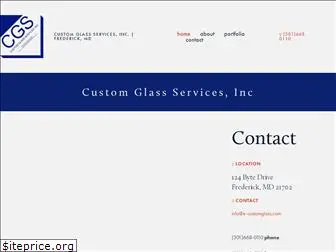 e-customglass.com