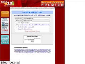 e-datacenter.com