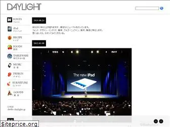 e-daylight.jp