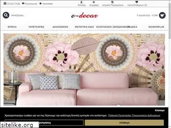 e-decor.gr