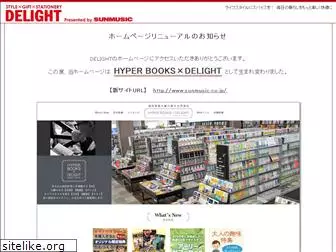 e-delight.jp