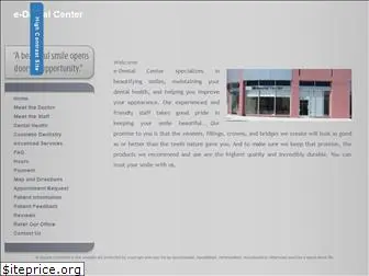 e-dentalcenter.com