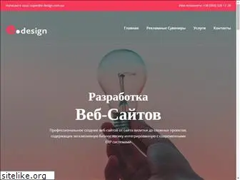 e-design.com.ua