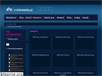 www.e-dziewiarka.pl