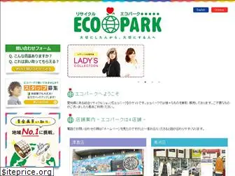 e-ecopark.com