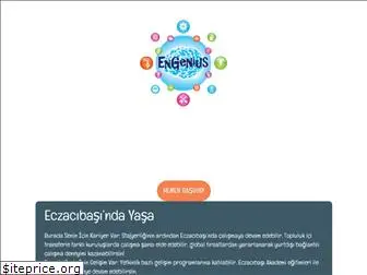 e-engenius.com