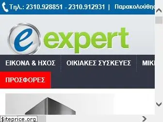 e-expert.gr