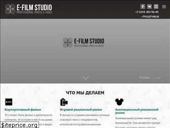 e-film.pro