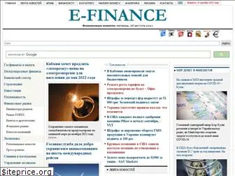 e-finance.com.ua