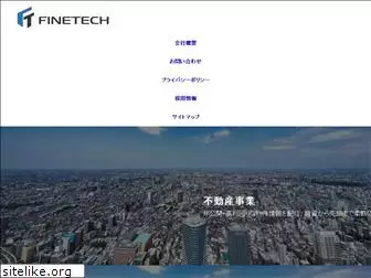 e-finetech.net