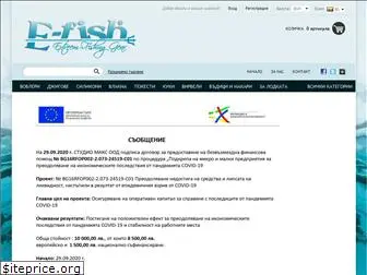 e-fish.bg