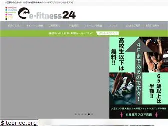e-fitness24.jp