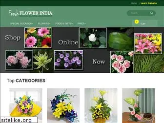 e-flowersrus.com