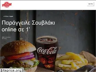 e-food.gr