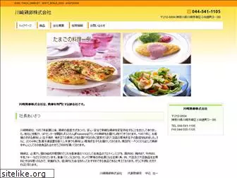 www.e-foods.co.jp