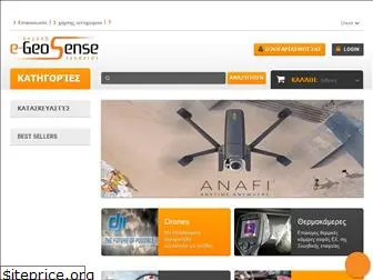 e-geosense.gr