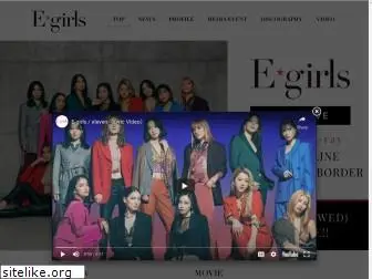 e-girls-ldh.jp