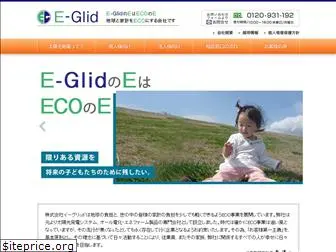 e-glid.net