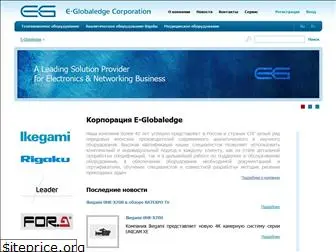 e-globaledge.ru