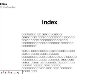 e-gnu.com