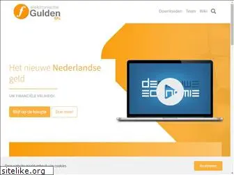 e-gulden.org