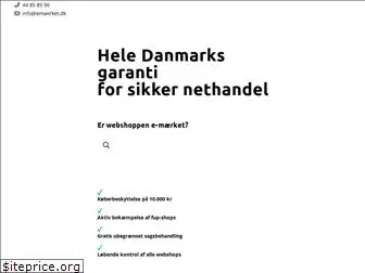 e-handelsfonden.dk