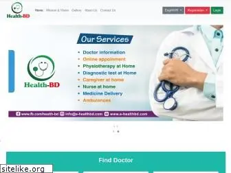 e-healthbd.com