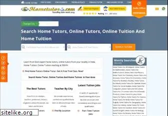 e-hometutors.com