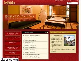 e-hotelmaple.com