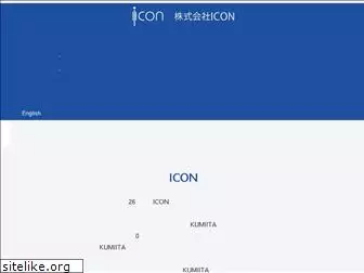 e-icon.co.jp